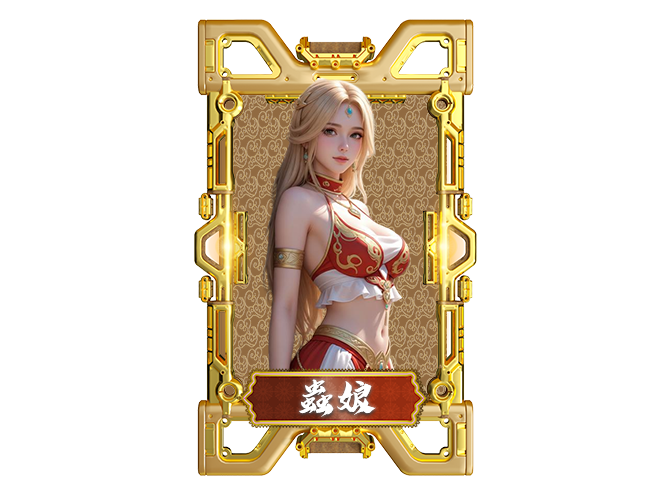 游戏截图3